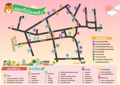 แผนที่ร้านอาหาร ร้านของฝาก จังหวัดตรัง