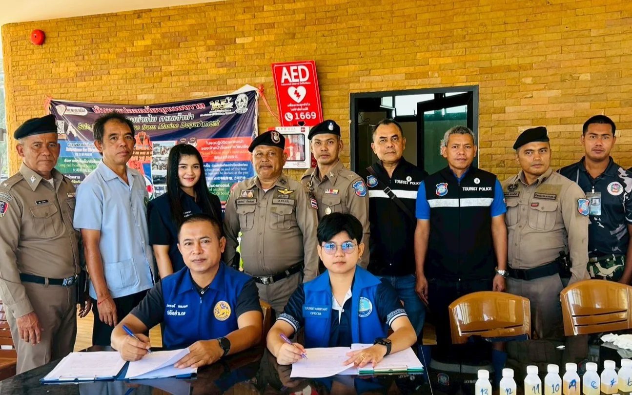 เจ้าหน้าที่ศูนย์ประสานงานช่วยเหลือนักท่องเที่ยวจังหวัดตรัง ร่วมตรวจหาสารเสพติดผู้ขับขี่เรือนำเที่ยว ผู้ขับขี่เรือโดยสารสาธารณะ 